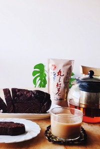 バレンタイン☆クラフト紅茶☆チョコケーキ