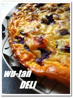 生ハムとキャベツのキッシュ