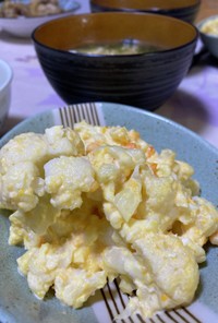カリフラワーの卵サラダ
