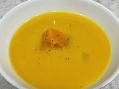 かぼちゃスープの写真