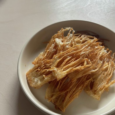 カリカリエリンギ煎餅の写真