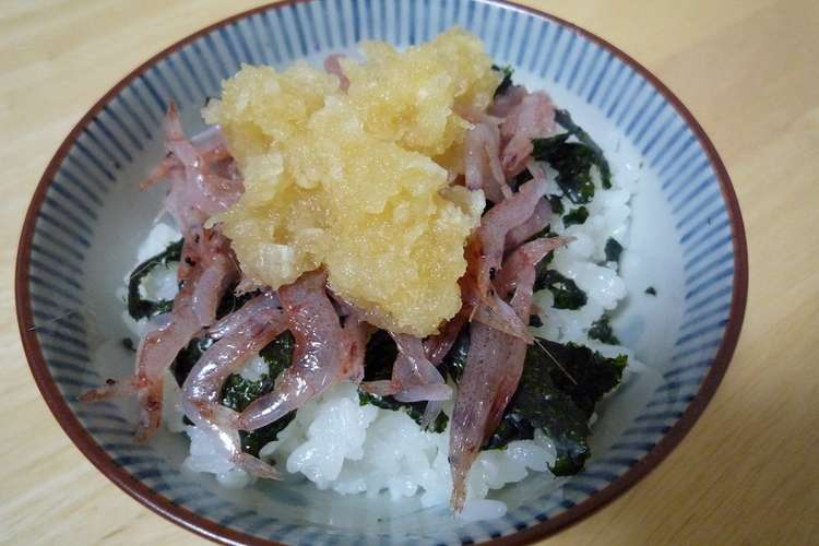 生桜えび丼 レシピ 作り方 By ｗａｔヒロコロ クックパッド 簡単おいしいみんなのレシピが356万品