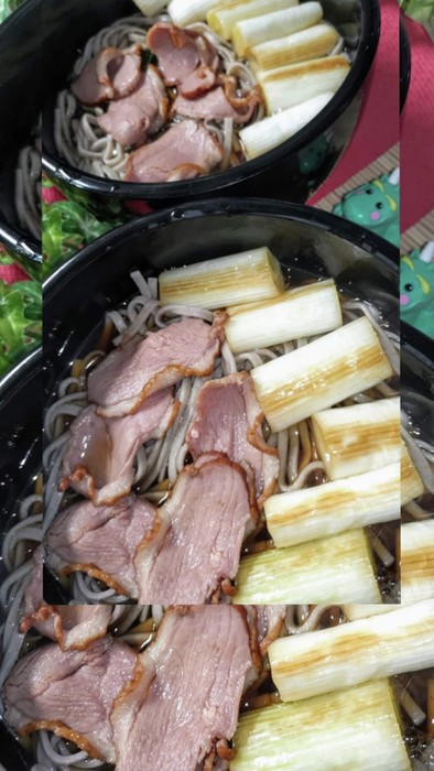 ネギと鴨肉の燻製で簡単美味しい鴨南蛮蕎麦の写真