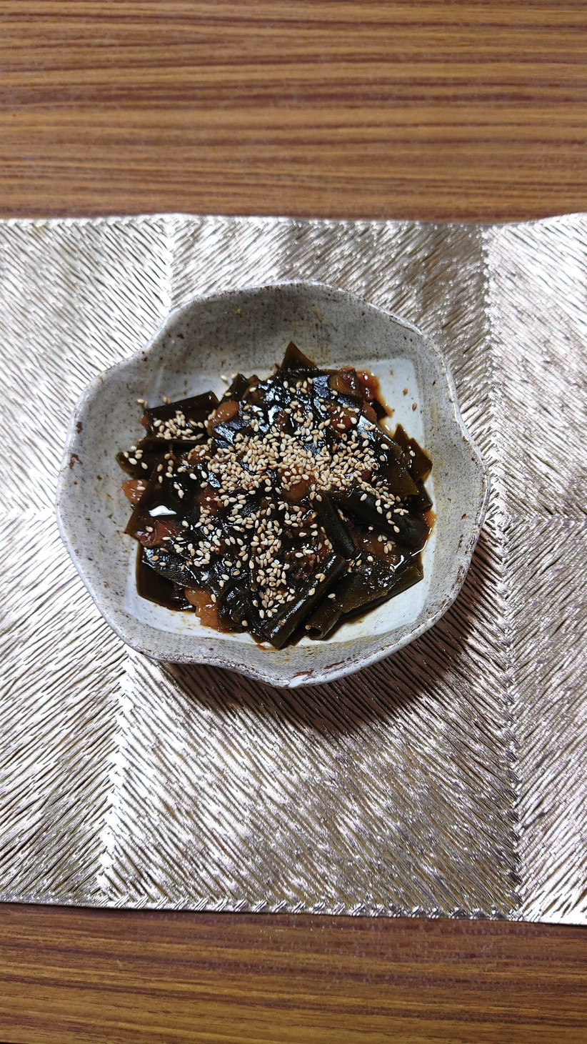 ヨウサマの減塩南高梅の昆布佃煮（京都風)の画像
