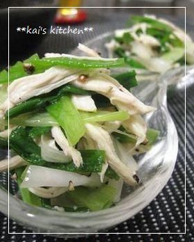 **わけぎと鶏むね肉の和え物**