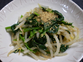 塩たれを使ってもやしとほうれん草の和え物