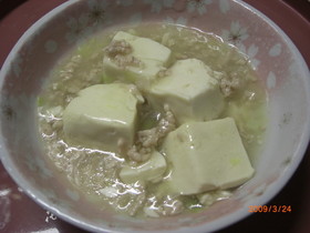 豆腐にそぼろあんかけ