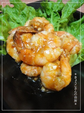 タレまで完食♪プリプリ海老チリ