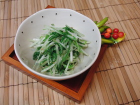 水菜のごま辛子醤油和え