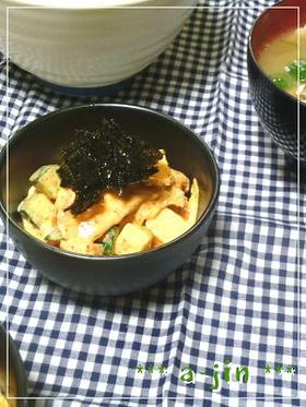 きゅうりと長芋のキムチ和え