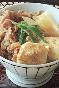 牛肉豆腐丼☆フードコンテナ☆弁当☆1人飯