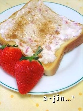 いちごのクリームチーズトースト