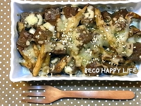 ☆牛蒡とこんにゃくのカレーチーズ焼き☆