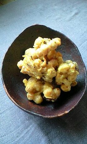お豆のカレー揚げ
