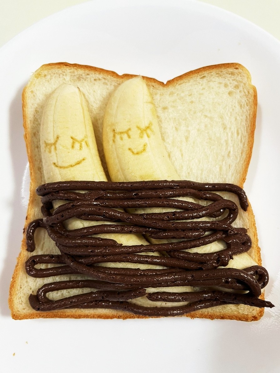簡単キャラ　バナナちゃんの画像