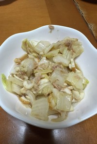 白菜の和風サラダ