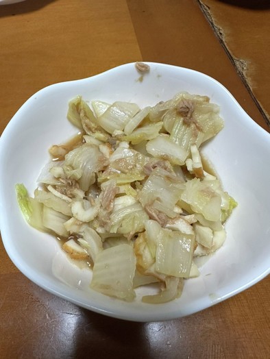 白菜の和風サラダの写真