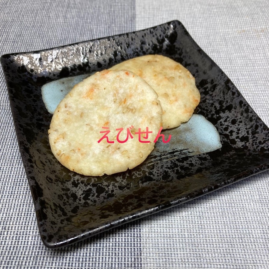 桜海老煎餅の画像