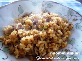 納豆チャーハン★主婦のお昼ごはんに。