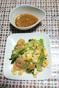 チンゲン菜とむきえびの中華蒸しサラダ