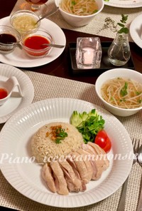 海南鶏飯 シンガポールチキンライス