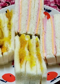 サンドイッチ/夏みかんジャム・ハムチーズ