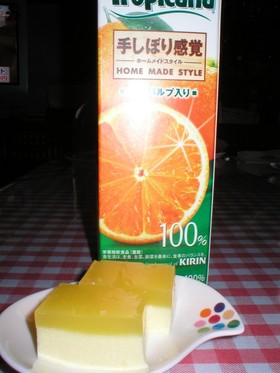 オレンジジュースの2色ゼリー