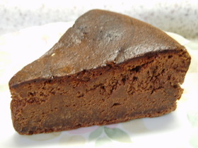♪濃厚ガトーショコラ(チョコ増量版)♪