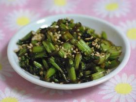大根、カブの葉活用!しっとりエコふりかけ