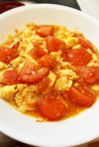 西紅柿炒鶏蛋(トマトと鶏卵の炒め物)