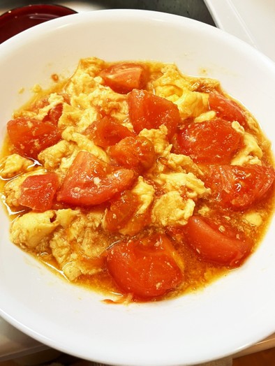 西紅柿炒鶏蛋(トマトと鶏卵の炒め物)の写真