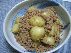 ほくほく新じゃがのそぼろ煮