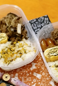 お弁当2024年1月31日