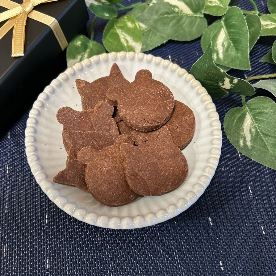 バレンタインに！米粉の簡単ココアクッキーの画像