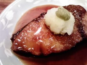 わさびで☆あっさりぶりの照り焼き