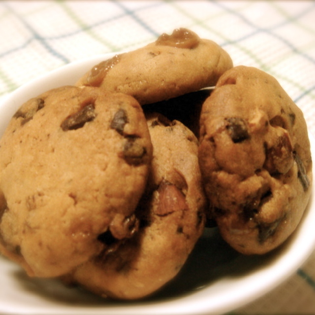 最も選択された アーモンド チョコ クッキー 市販 アーモンド チョコ クッキー 市販