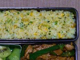 お弁当に★シンプル卵チャーハン