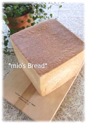 HB使用☆我が家の基本の食パン☆角食♪