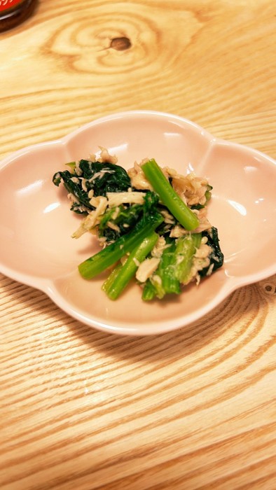 小松菜とツナの和え物の写真
