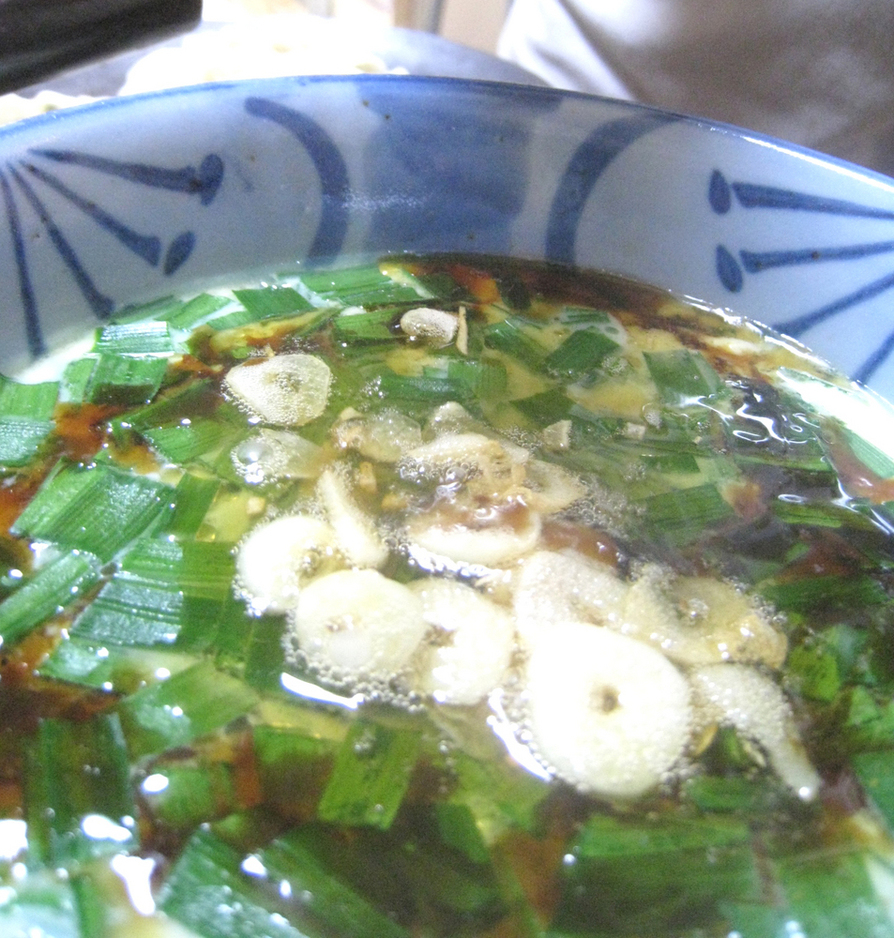 中華風ニラ茶碗蒸しの画像