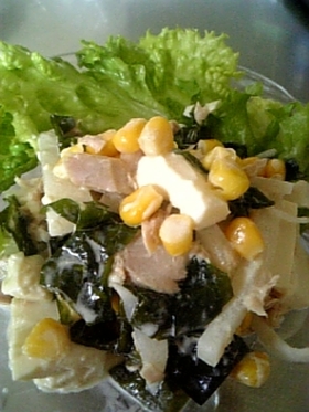 海藻・ツナ・豆腐のサラダ