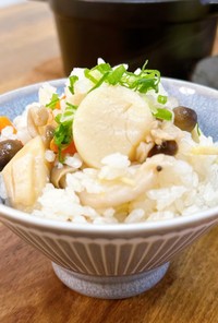 塩出汁のみ✨ホタテと生姜の炊き込みご飯