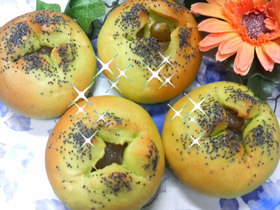 純和風うぐいすきな粉パン(2種類)