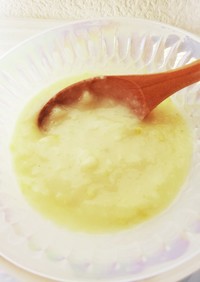 レモン塩麹(国産)