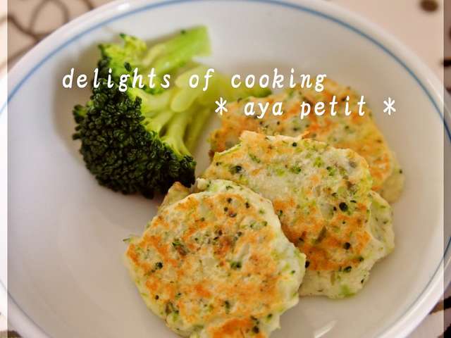 離乳食 完了期 はんぺん豆腐のお焼き By あやプチ クックパッド 簡単おいしいみんなのレシピが326万品