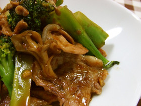 *野菜たっぷり生姜焼き炒め*