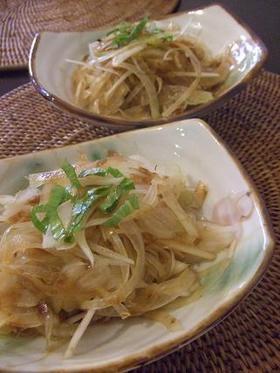 ☆新玉ネギとセロリde酢じょうゆ☆