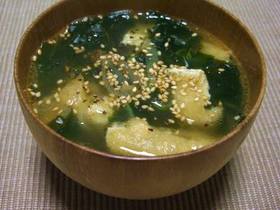 ストックで簡単★わかめと油揚げのスープ