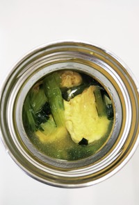 10分-小松菜と卵焼きのスープ