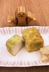 【大崎市】豆腐の抹茶揚げ【精進料理】